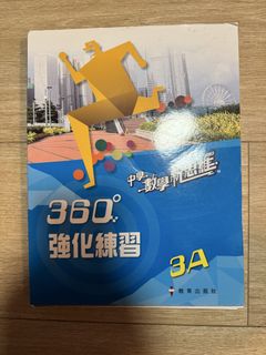 （分類：）位於 。 由 sxer0816 提交（商品編號 1452174727，圖片 1）。簡介： 。
