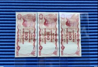 (Category: ) located in . Submitted by banknotes (Listing ID 1452158488, Image 1). Description: .