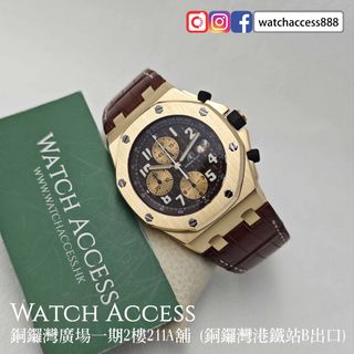 （分類：）位於 。 由 watchaccess888 提交（商品編號 1452254113，圖片 1）。簡介： 。