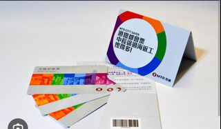 （分類：）位於 。 由 everythingaboutyou 提交（商品編號 1452239055，圖片 1）。簡介： 。