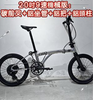（分類：）位於 。 由 Birdy63448821 提交（商品編號 1452151024，圖片 1）。簡介： 。
