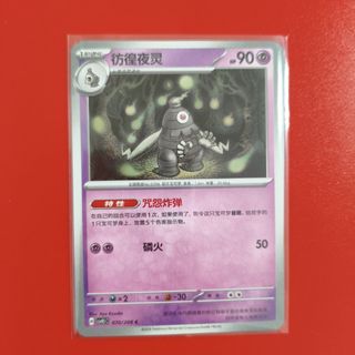 (Category: ) located in . Submitted by kevynwoo (Listing ID 1452159393, Image 1). Description: .