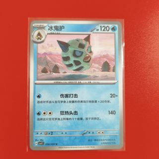 (Category: ) located in . Submitted by kevynwoo (Listing ID 1452136466, Image 1). Description: .