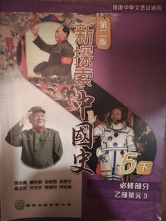 （分類：）位於 。 由 pig01 提交（商品編號 1452141164，圖片 1）。簡介： 。