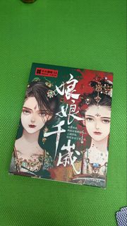 （分類：）位於 。 由 avissssss 提交（商品編號 1452242352，圖片 1）。簡介： 。