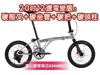 （分類：）位於 。 由 Birdy63448821 提交（商品編號 1452151632，圖片 1）。簡介： 。