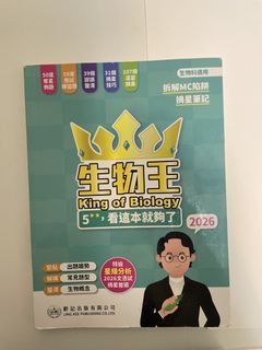 （分類：）位於 。 由 mikuruuu 提交（商品編號 1452234478，圖片 1）。簡介： 。
