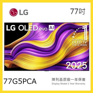 （分類：）位於 。 由 waimingelectricalco 提交（商品編號 1452194145，圖片 1）。簡介： 。