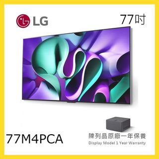 （分類：）位於 。 由 waimingelectricalco 提交（商品編號 1452194936，圖片 1）。簡介： 。