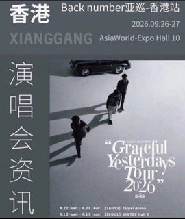 （分類：）位於 。 由 happyrabbit_96ce89 提交（商品編號 1452239030，圖片 1）。簡介： 。