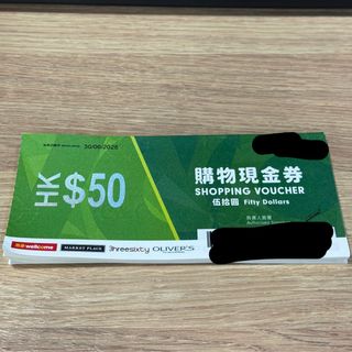（分類：）位於 。 由 tschingg 提交（商品編號 1452216285，圖片 1）。簡介： 。