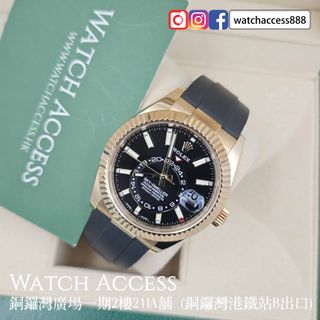 （分類：）位於 。 由 watchaccess888 提交（商品編號 1452130197，圖片 1）。簡介： 。