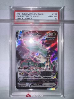 （分類：）位於 。 由 goodtasteshop 提交（商品編號 1452206369，圖片 1）。簡介： 。