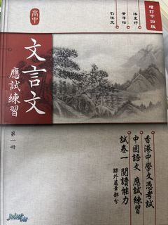 （分類：）位於 。 由 balablbl 提交（商品編號 1452314488，圖片 1）。簡介： 。