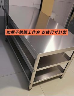 （分類：）位於 。 由 heng-chuang 提交（商品編號 1452125176，圖片 1）。簡介： 。
