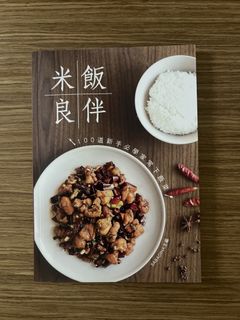 （分類：）位於 。 由 ad._____.a 提交（商品編號 1452225017，圖片 1）。簡介： 。