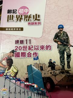 （分類：）位於 。 由 tttopuowna 提交（商品編號 1452264877，圖片 1）。簡介： 。