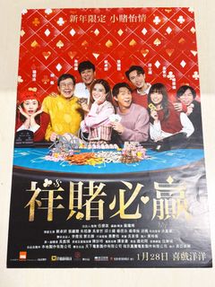 （分類：）位於 。 由 k_manlol 提交（商品編號 1452301384，圖片 1）。簡介： 。