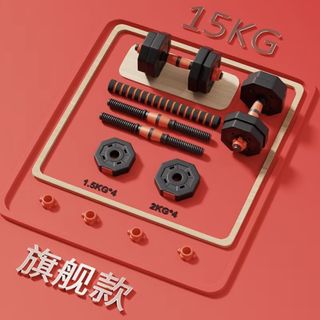 （分類：）位於 。 由 jancccc 提交（商品編號 1452272714，圖片 1）。簡介： 。