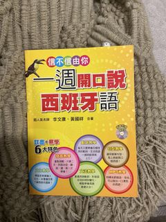 （分類：）位於 。 由 goodqualityy 提交（商品編號 1452311229，圖片 1）。簡介： 。