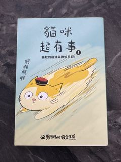 （分類：）位於 。 由 longlonglong2 提交（商品編號 1452128010，圖片 1）。簡介： 。