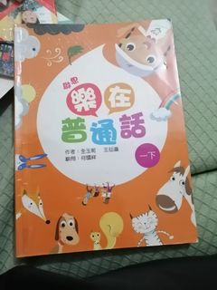 （分類：）位於 。 由 chung20221 提交（商品編號 1452196465，圖片 1）。簡介： 。