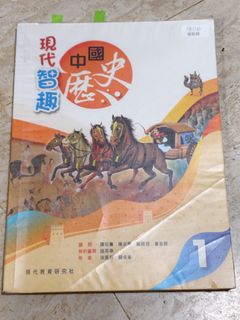 （分類：）位於 。 由 sharkrr 提交（商品編號 1452258125，圖片 1）。簡介： 。