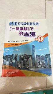（分類：）位於 。 由 cherrytai_915 提交（商品編號 1452301803，圖片 1）。簡介： 。
