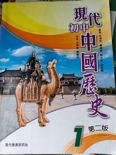 （分類：）位於 。 由 xin73304 提交（商品編號 1452130883，圖片 1）。簡介： 。