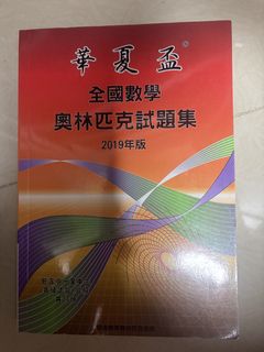 （分類：）位於 。 由 poonpys 提交（商品編號 1452152041，圖片 1）。簡介： 。