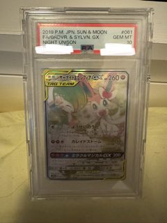 （分類：）位於 。 由 felixe9212 提交（商品編號 1452258754，圖片 1）。簡介： 。