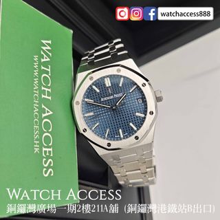 （分類：）位於 。 由 watchaccess888 提交（商品編號 1452259667，圖片 1）。簡介： 。