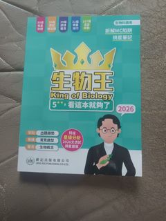 （分類：）位於 。 由 chestnut222 提交（商品編號 1452130713，圖片 1）。簡介： 。