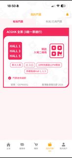 （分類：）位於 。 由 kelly_klam 提交（商品編號 1452224218，圖片 1）。簡介： 。