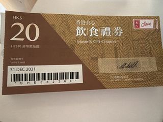 （分類：）位於 。 由 6231977 提交（商品編號 1452196654，圖片 1）。簡介： 。