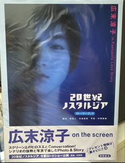 （分類：）位於 。 由 dieralpha 提交（商品編號 1452247154，圖片 1）。簡介： 。