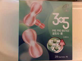 （分類：）位於 。 由 chejust 提交（商品編號 1452137113，圖片 1）。簡介： 。