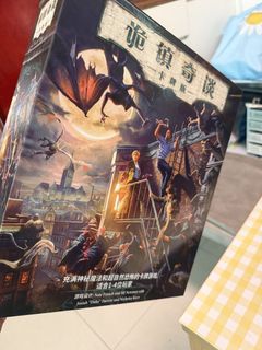 （分類：）位於 。 由 cardssanctum 提交（商品編號 1452208655，圖片 1）。簡介： 。