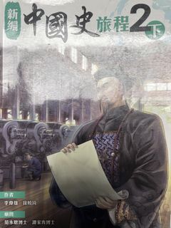 （分類：）位於 。 由 lisaee2905 提交（商品編號 1452257228，圖片 1）。簡介： 。