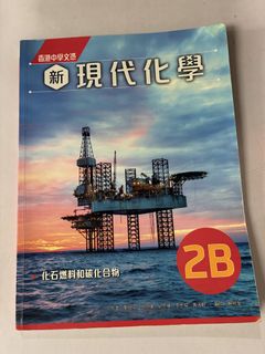 （分類：）位於 。 由 sasal 提交（商品編號 1452189363，圖片 1）。簡介： 。