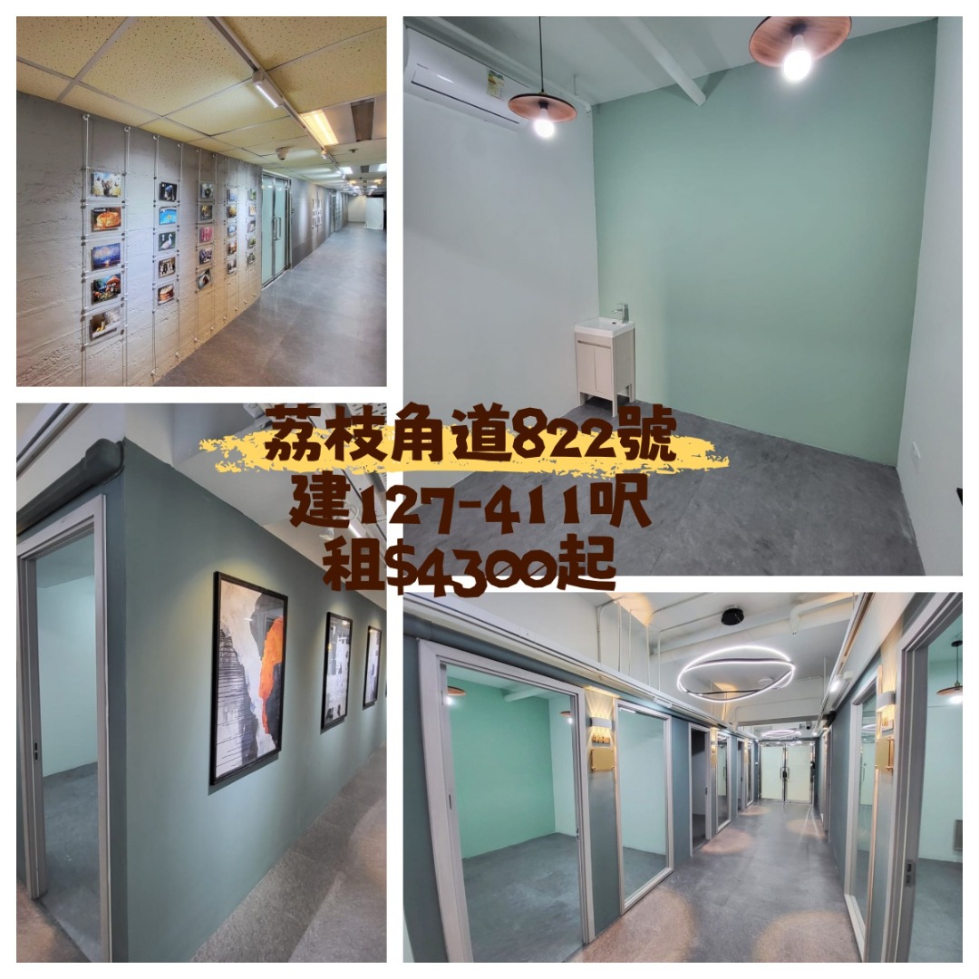 （分類：）位於 。 由 auproperty 提交（商品編號 1452223216，圖片 1）。簡介： 。