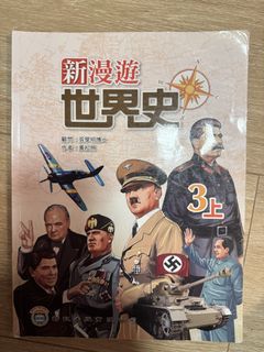 （分類：）位於 。 由 sxer0816 提交（商品編號 1452174970，圖片 1）。簡介： 。