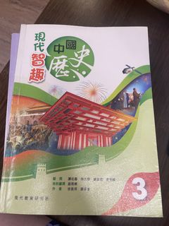 （分類：）位於 。 由 nicecolagirl 提交（商品編號 1452266165，圖片 1）。簡介： 。