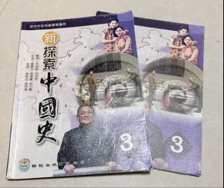 （分類：）位於 。 由 cheche106 提交（商品編號 1452151314，圖片 1）。簡介： 。