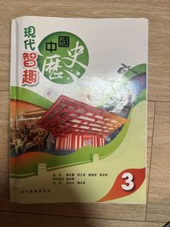 （分類：）位於 。 由 sxer0816 提交（商品編號 1452175184，圖片 1）。簡介： 。