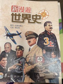 （分類：）位於 。 由 nicecolagirl 提交（商品編號 1452267282，圖片 1）。簡介： 。