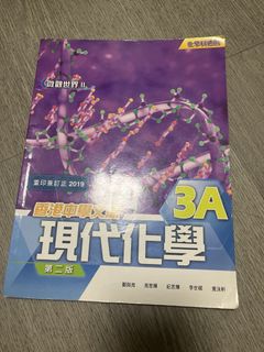 （分類：）位於 。 由 fiercestar.656969 提交（商品編號 1452274591，圖片 1）。簡介： 。