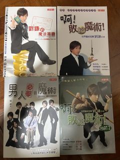 （分類：）位於 。 由 kcboiler 提交（商品編號 1452193293，圖片 1）。簡介： 。