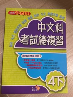 （分類：）位於 。 由 zoe3003 提交（商品編號 1452269051，圖片 1）。簡介： 。