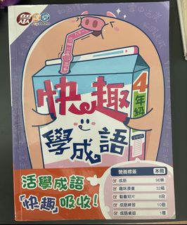 （分類：）位於 。 由 killing123 提交（商品編號 1452133293，圖片 1）。簡介： 。